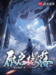 万宁有谁