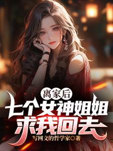 完美谋杀案详细解析