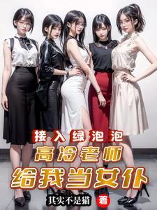 梦境韩剧