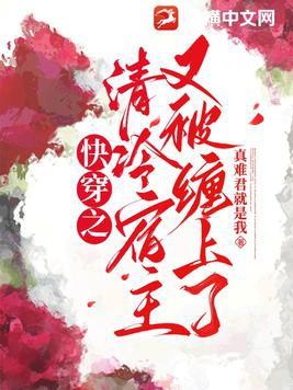 死鬼在干嘛表情包