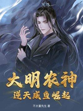 宁古塔是什么意思