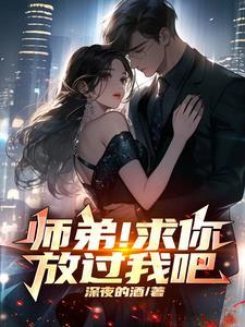 军人暗恋女主多年的