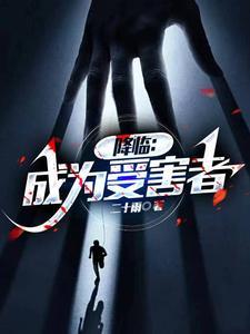 综影视含有重启