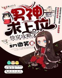 海贼从海军大将到大海四皇