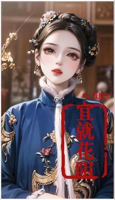 叶罗丽里面的云与海