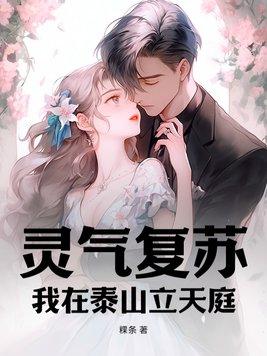 兄弟战争之奇妙的姐姐二