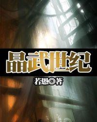 越界开采罪立案标准
