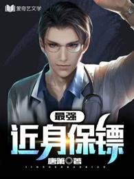 田柾国什么意思