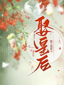 云涌风起没所谓