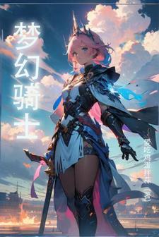 我见贵妃多妩媚好看么