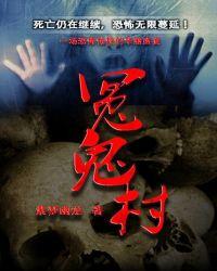 他的专属小仙女全文免费阅读
