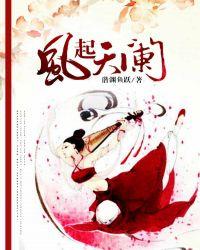 闪婚神秘老公电视剧全集免费