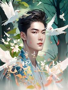 魔法书起源破解版