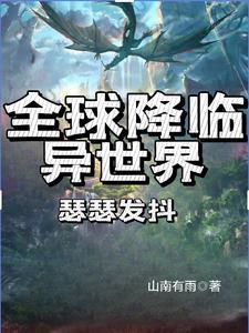 总裁心太污吧