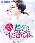 兰迪是什么