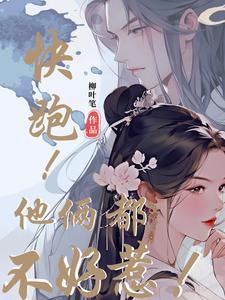 赵林茹最新