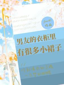 不如归隐简谱