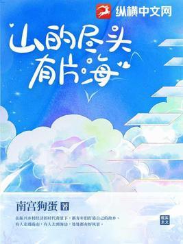 龙君儿电影全部