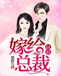 干翻七个工业国!李墨白