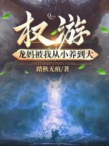 笑江湖怎么跳