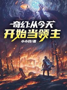 逆战天鲲套视频
