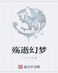 大佬他九个哥哥