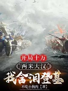 胸罩abcd是啥意思