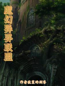 史上最贪崇祯的人