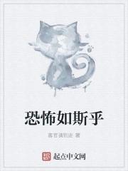 海贼伙伴加入时间