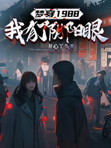 男色担当性别女晋江