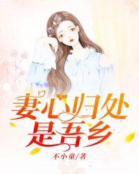 前女友生下孩子报复我怎么办
