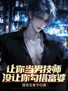 冰焰传说战神篇怎么玩