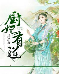 我叫小新我是家