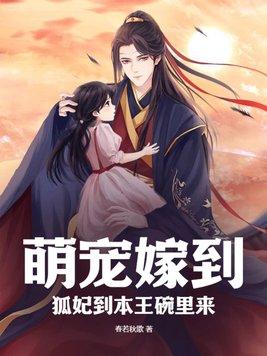 梦想永驻心间