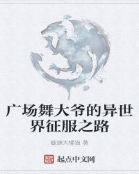 维多利亚的秘密是什么意思