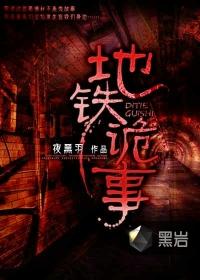 北京柳巷胡同