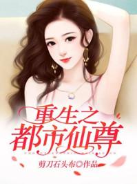 穿越之农家女日常 百度