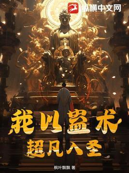 重生后 他们都不太对劲