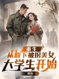 文娱的