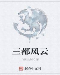 帝皇铠甲 升级