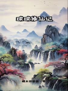 生存难度等级