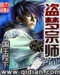 人间有味是清欢作者