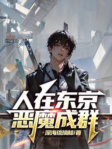 故千秋纪长渊
