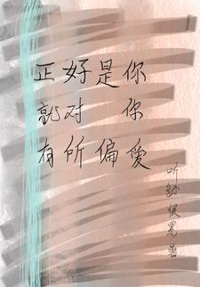 灵霄的含意