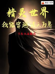 海鲜盛宴闪亮登场