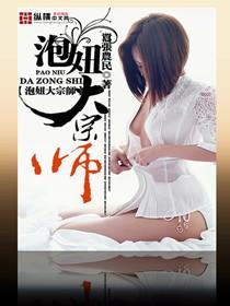 黄泉阴镖紫衣
