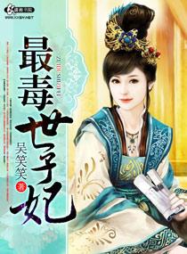 精灵之开局闪光电龙