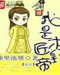 六零笨蛋炮灰实在过份美丽全文阅读