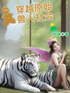 混沌大帝是什么神