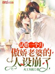 快穿宿主剧情
